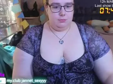 jannet_star live stage