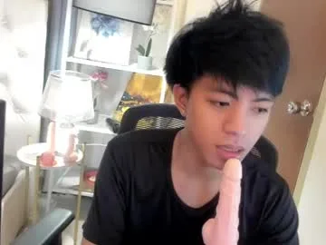 jayxxxcock live stage