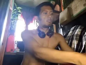 jrcmangubat23 live stage