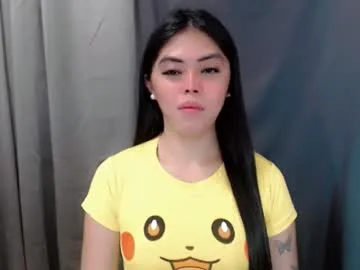 karina_fuckdoll live stage