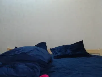 karina_unreal live stage