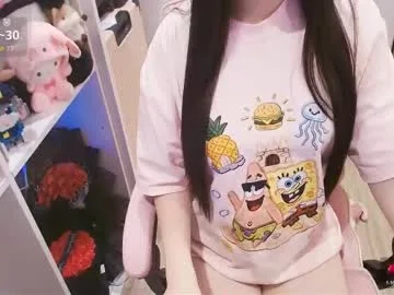 Photo of lee_cute18