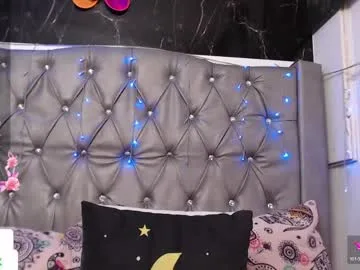 lila_gummy_ live stage