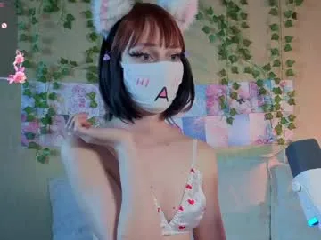 lunanyanmi live stage