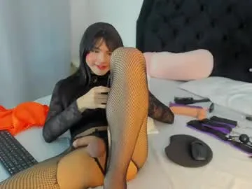 lunmei live stage