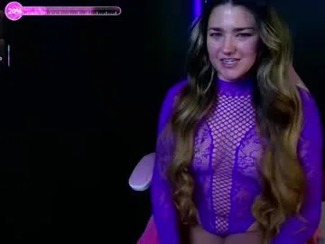 lushlolly live stage
