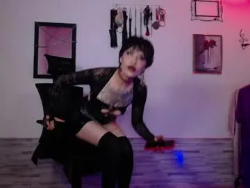 madame0sphereboss live stage