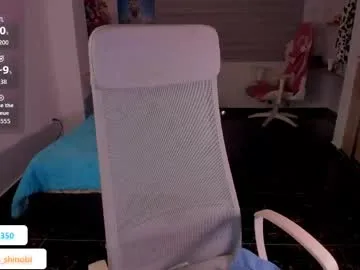 madeleine_shinobi live stage