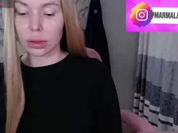 Photo of marmalade_fox