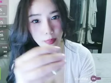 matchacoffee live stage