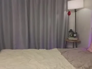 milki_ss live stage