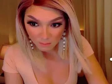 mistressseductionleah live stage