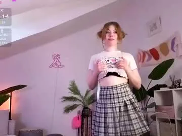 nancieboo live stage