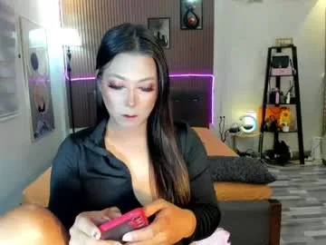 naugtycummer69 live stage