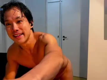 Photo of orgasmic_asian