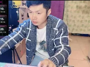 paopaotang61 live stage