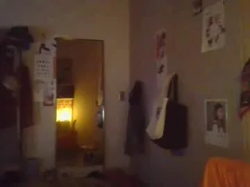 Photo of plsmecha
