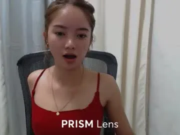 pnay_wildwhisper live stage