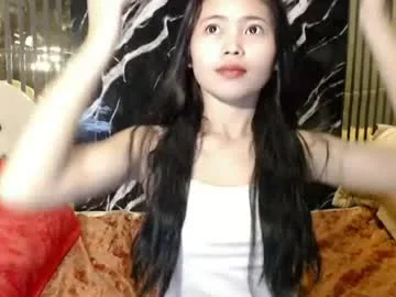 prettycece112 live stage