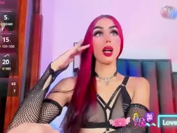 princess_tifanny live stage