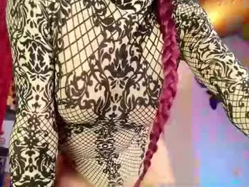 queencock_777 live stage