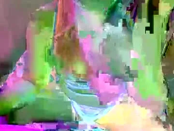 riridell_69 live stage