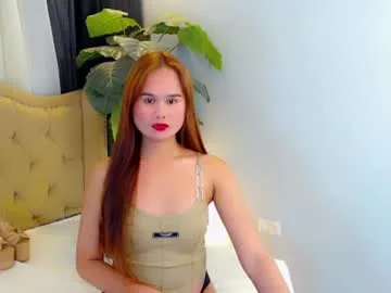 Photo of savannafox