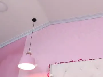 seamdunss live act