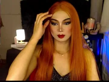 seductive_athenaxxx live stage