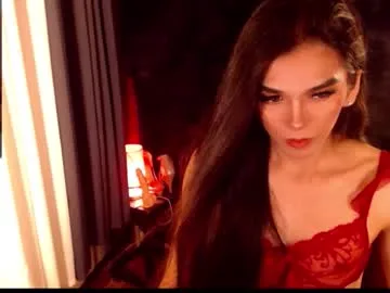 seductive_trixxx live stage