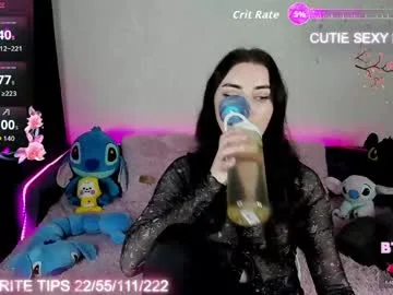 semurmur live stage