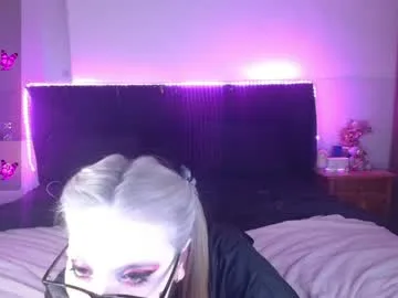shysweetrish live stage