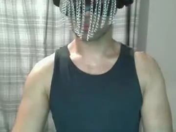 Photo of stealthphysique
