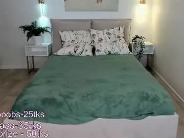 stella_la_la live stage