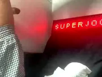 superjockboy94 live stage