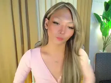 temptation_ashley live stage
