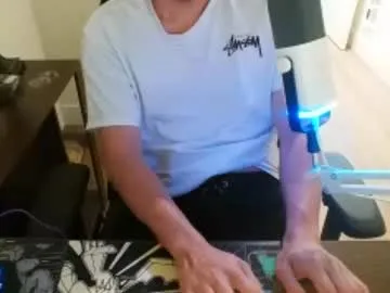 Photo of thatoneasianboy
