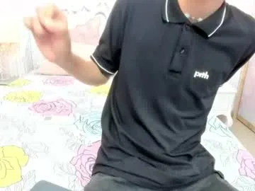 Photo of tiger_skinny