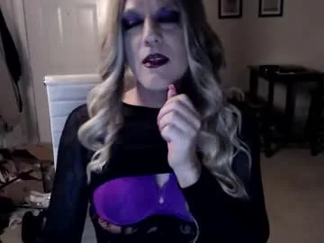 tsmadisonraine live stage
