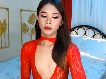 ur_asiangoddess live stage