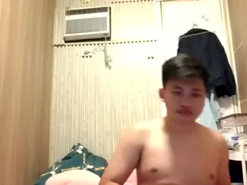 urasian_van live stage