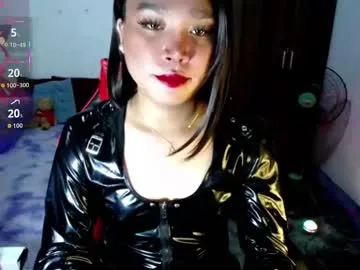 urasiansweet_cummer live stage