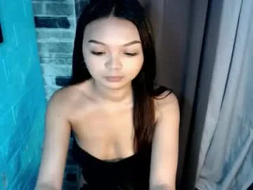 urugly_athena live stage