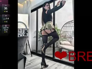 venus_flame live stage