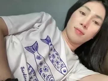 xdropgorgeous_onlyamira live stage