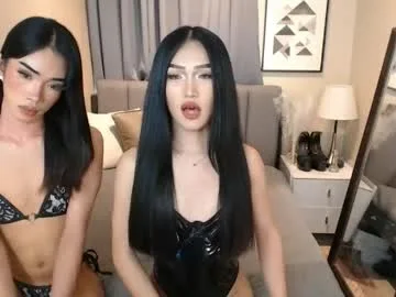 xianty_08 live stage