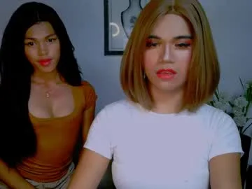 Photo of xxfiona