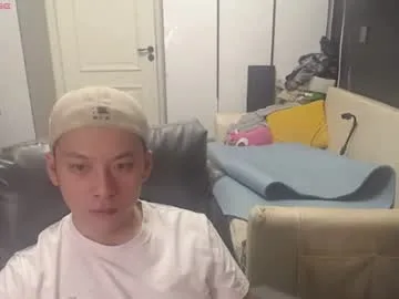yichen009 live stage
