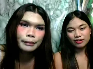 yllana_marie69 live stage