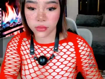 yourgoddessblythe live stage